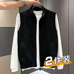 秋季男士立领马甲两件套休闲百搭宽松针织背心时尚白内搭二件套装