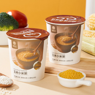 黄老五小米粥60g*6杯预制早餐即食方便营养粥点