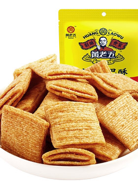 黄老五小麦锅巴酥170g休闲小零食