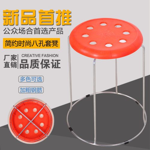 换鞋凳加厚塑料凳地毯凳凳子圆凳