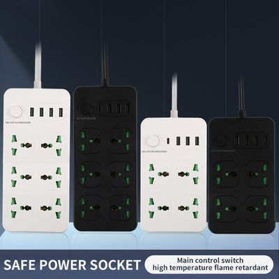 多功能万用孔插座英规欧美标非洲尼日利亚中东沙特迪拜排插带usb