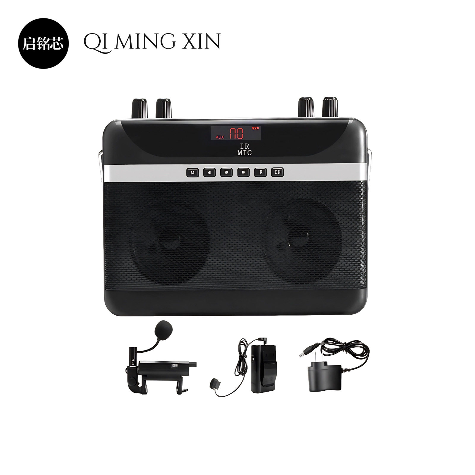 圣韵v808新无线扩音器2.4g二胡乐器大功率便携式户外音箱
