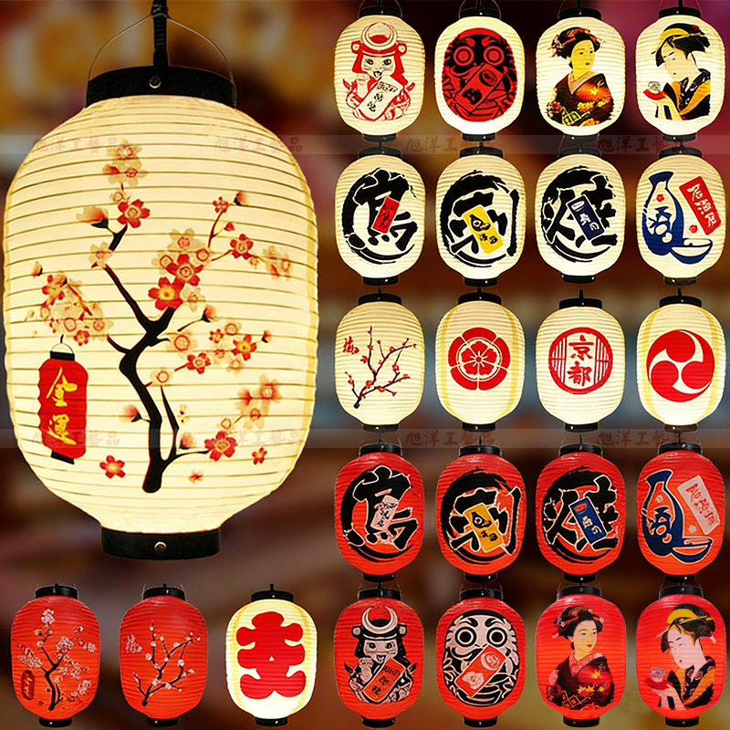 PVC拉丝塑料日式灯笼户外防水防晒冬瓜折叠和风广告寿司刺身装饰