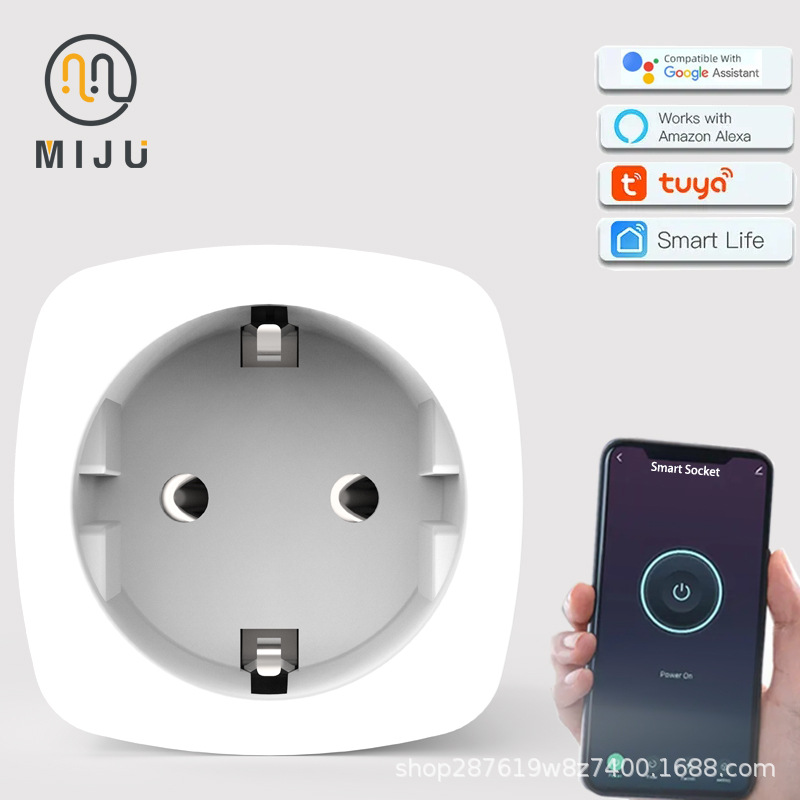 德式WIFI智能定时电能计量插座德国涂鸦平台语音联动手机16A欧标