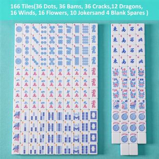 30#38#大号蓝色跨境美式麻将牌犹太西文手搓麻将休闲棋牌娱乐游戏