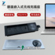 桌面嵌入式 无线充插座家具办公会议内嵌隐藏翻盖带USB带线接线板
