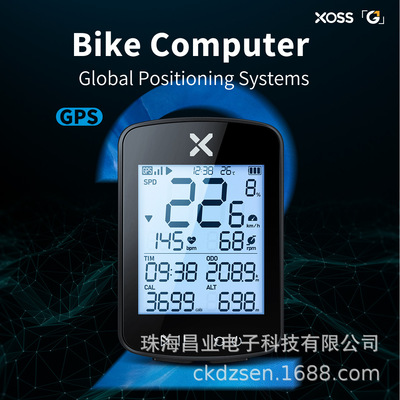 XOSS G2 G2+自行车码表行者GPS英文版小仪表速迈表