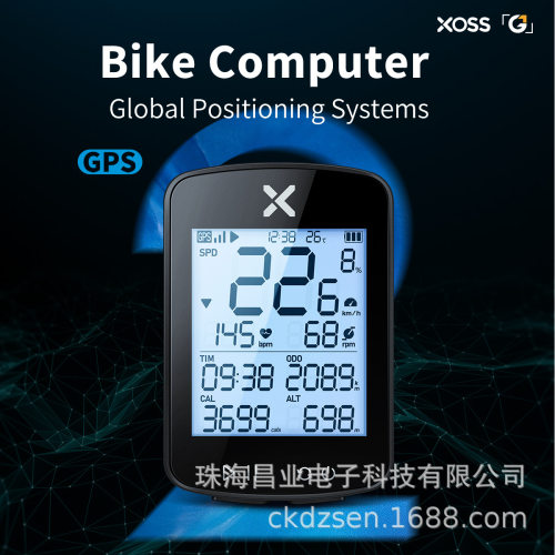 XOSS G2 G2+自行车码表行者GPS英文版小仪表速迈表