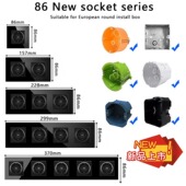 欧规86型墙壁插座钢化玻璃面板嵌入式 带伸缩爪圆盒面板插座e