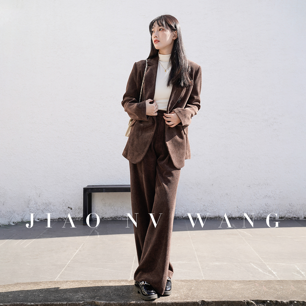 娇女王灯芯绒西装套装