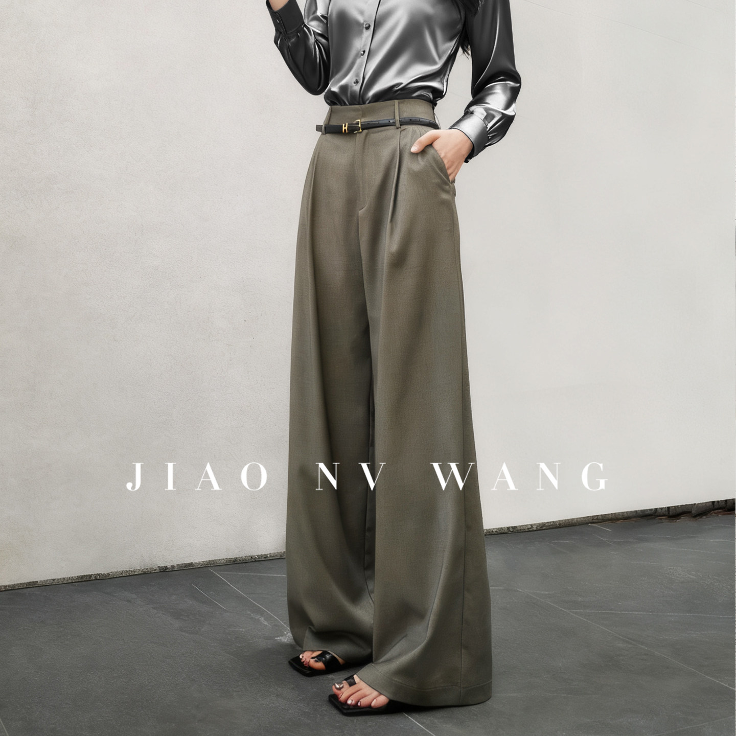 西装裤直筒裤女春秋季新款老钱风茶灰色长裤松弛宽松中高腰阔腿裤