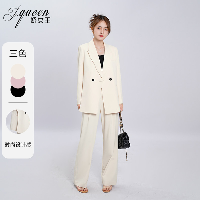 西装套装女秋季新款气质时尚职业通勤高级感宽松垂感阔腿裤两件套,女装/女士精品,时尚套装,淘宝优惠券,粉丝福利购,淘宝优惠卷