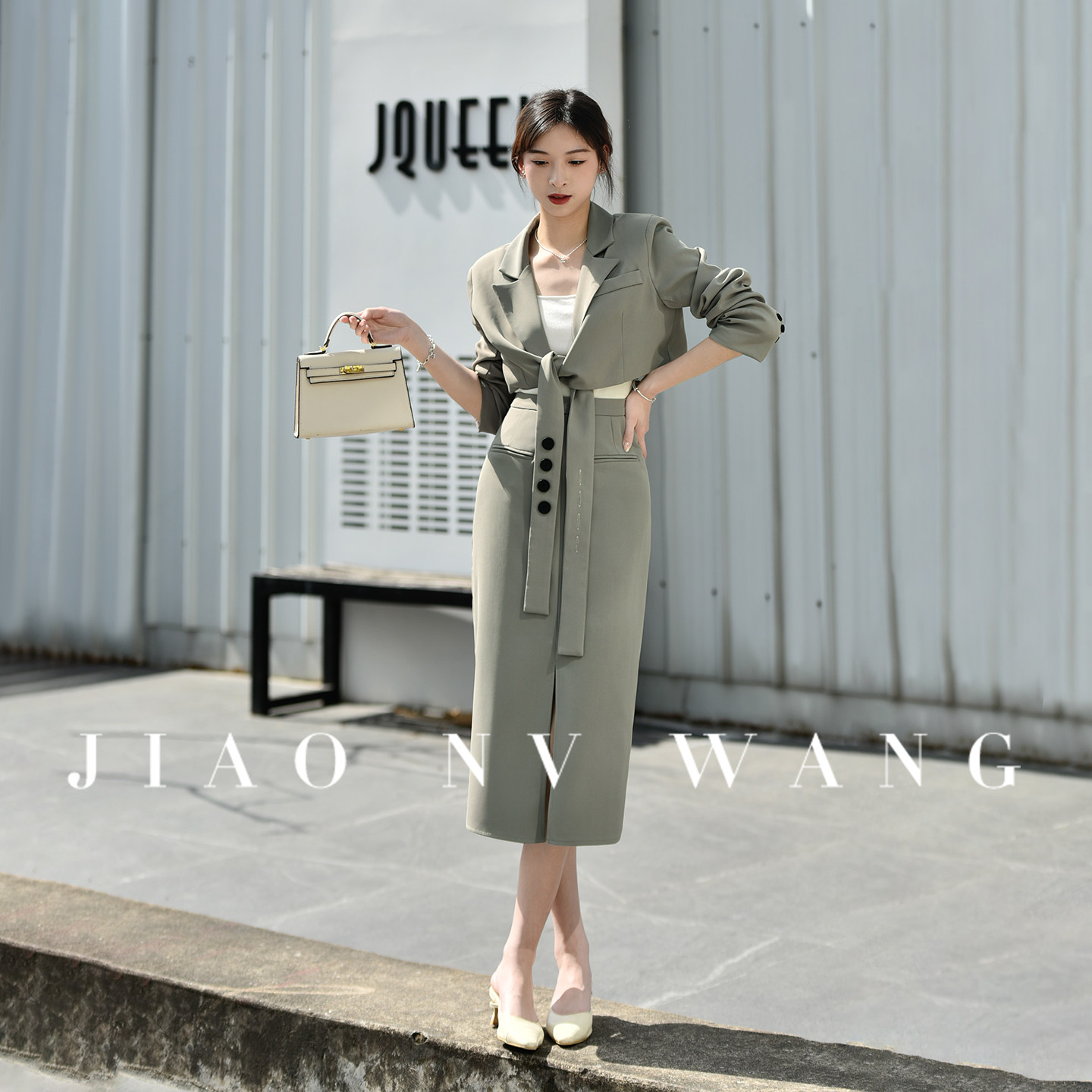 短款西装上衣长裙套装女春秋新款职场绑带西服开叉裙子气质两件套