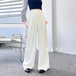 拖地直筒长裤 双腰袢阔腿裤 女秋时髦藏肉垂感宽松显瘦通勤休闲西装