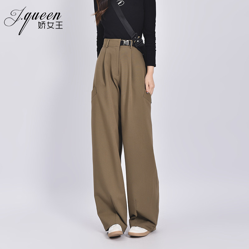 高腰阔腿裤女秋季新款宽松时尚百搭设计感腰带垂感直筒拖地长裤子,女装/女士精品,休闲裤,淘宝优惠券,粉丝福利购,淘宝优惠卷