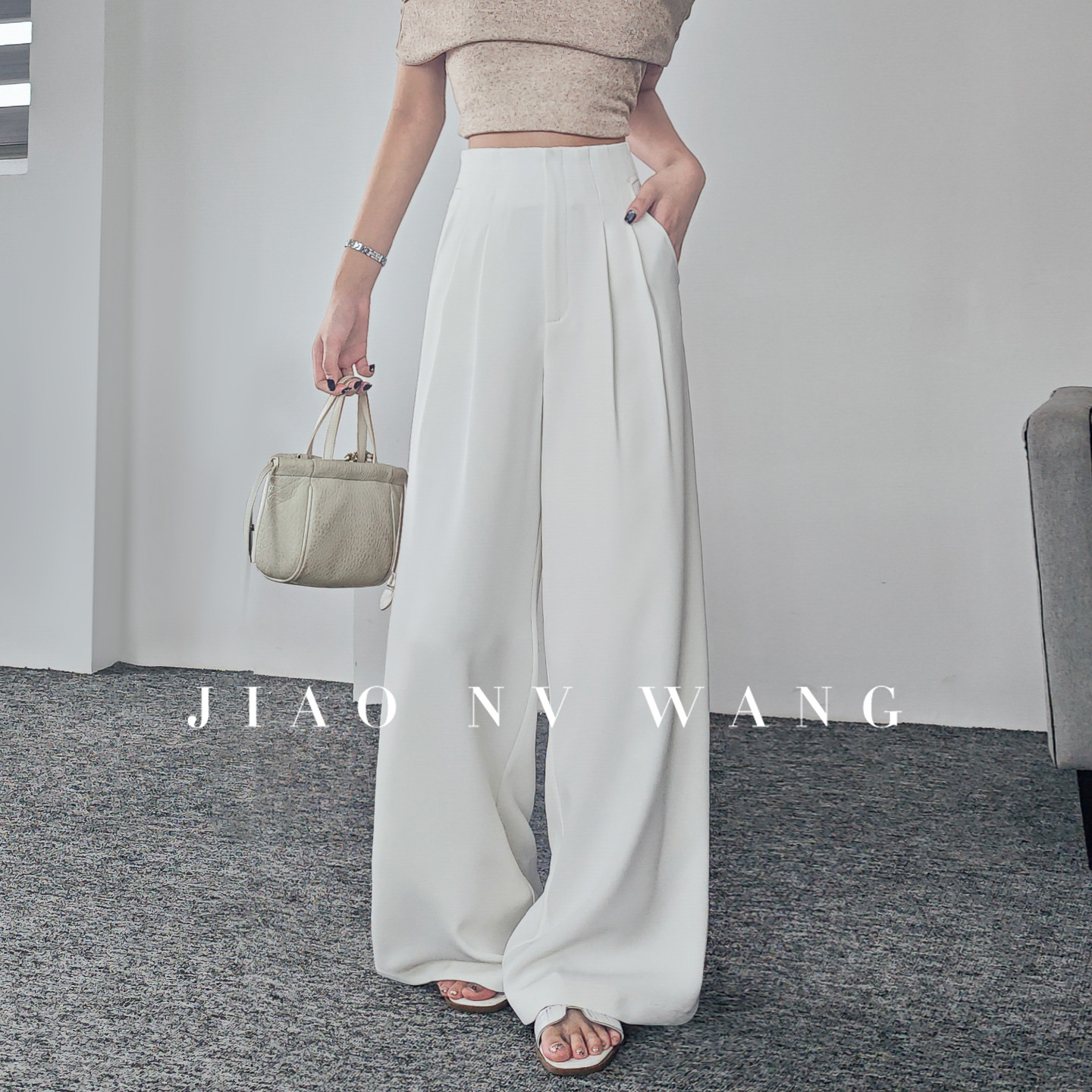 白色冰丝高腰阔腿裤女春秋通勤垂感净版宽松显瘦简约加长拖地长裤,女装/女士精品,休闲裤,淘宝优惠券,粉丝福利购,淘宝优惠卷