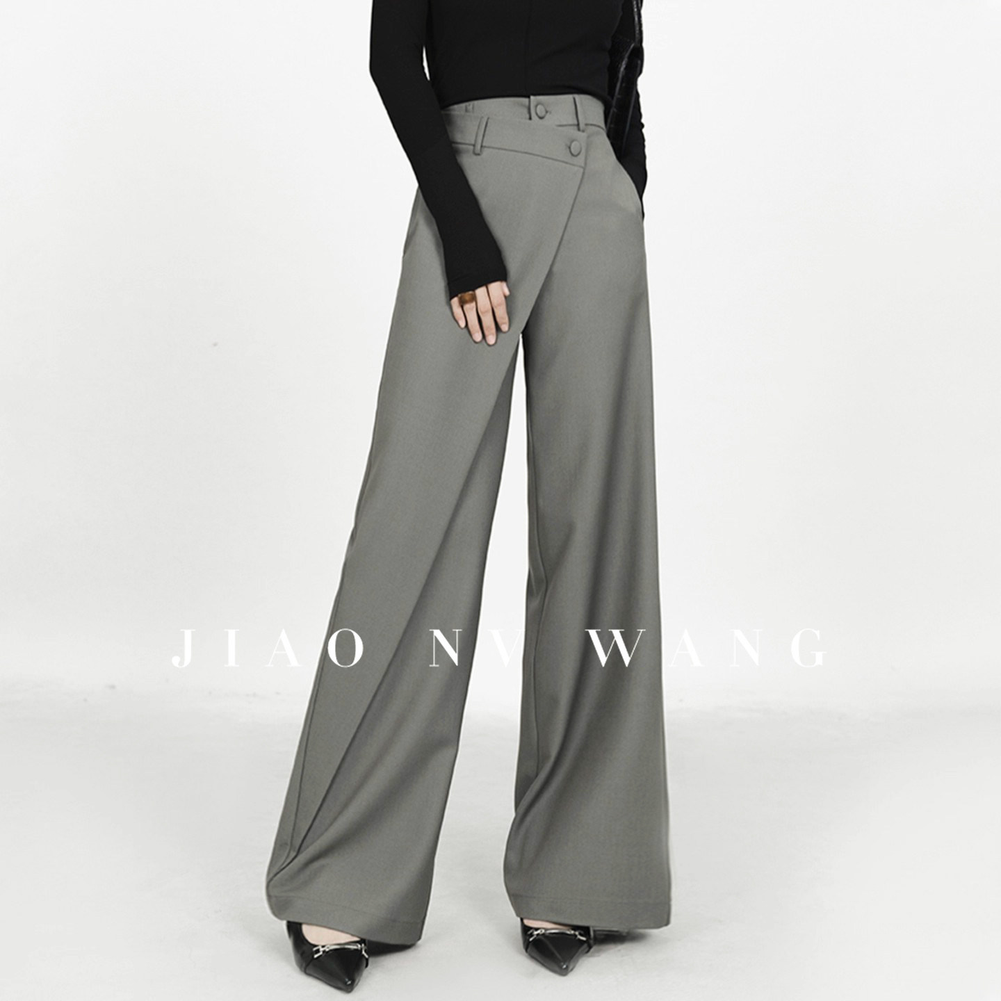 不规则拼接灰色西装裤女春秋通勤设计感A字长裤摩登老钱风阔腿裤,女装/女士精品,休闲裤,淘宝优惠券,粉丝福利购,淘宝优惠卷