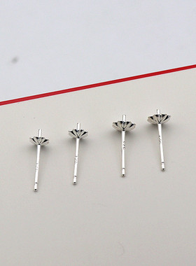 925纯银花边珠盘耳针耳钉空托diy