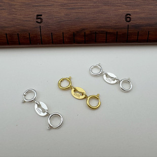 弹簧扣双扣 S925纯银项链修复换扣头连接扣diy两头扣配件对接扣子