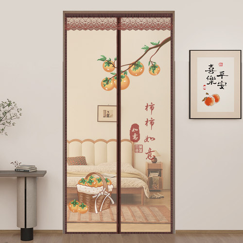 夏季防蚊门帘隔断帘免打孔纱门