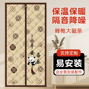 棉门帘加厚家用空调保暖保温防风隔断帘挡风挂帘卧室防寒隔音 冬季
