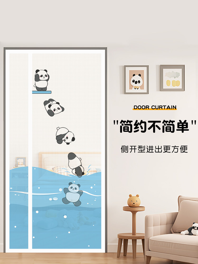 金刚网防蚊门帘夏季家用卧室纱门免打孔磁吸纱窗纱帘魔术贴隔断帘