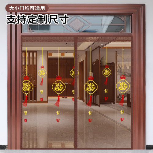 金刚网农村大门防蚊门帘家用纱门