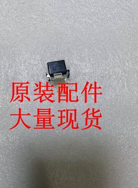 HP/惠普 864279-B21 864277-001 HPE TPM 2.0 Gen10 Kit 原装拆机