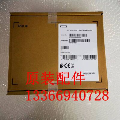 830824-B21 HPE SMART ARRAY P408I-P SR GEN10   836269-001