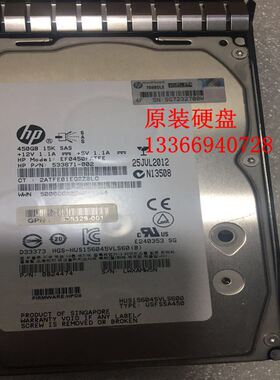 AP871A 583717-001 450G 15K M6612 SAS 3.5 EVA   硬盘