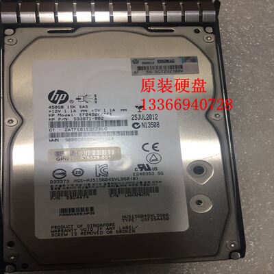 AP871A 583717-001 450G 15K M6612 SAS 3.5 EVA   硬盘