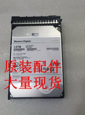 0231AFEE UN-HDD-12T-SATA-6G-7.2K-UCL-b 通用硬盘模块