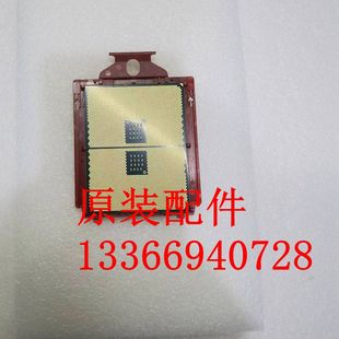 信创 国产 海光CPU 5380 2.5GHz/16核/32MB/135W)CPU 0231AJGY