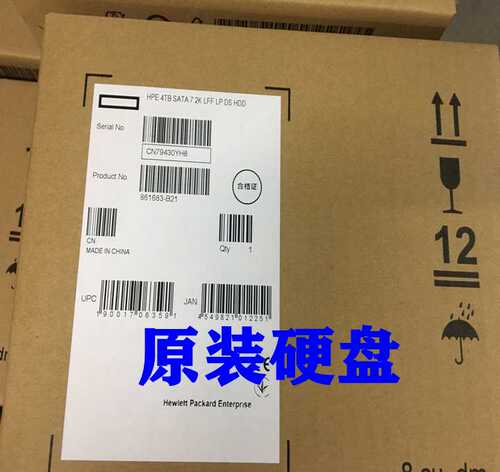 HP/惠普 861683-B21 	862133-001 4TB SATA 6G 3.5  LP  LFF