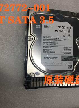 HP/惠普 872772-001 861680-004  846522-004 MB4000GVYZK 4T SAT