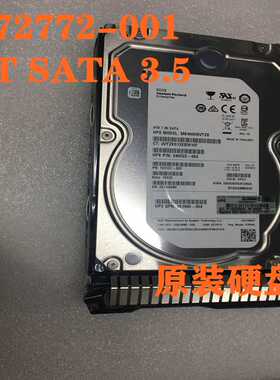 HP/惠普 872772-001 861680-004  846522-004 MB4000GVYZK 4T SAT