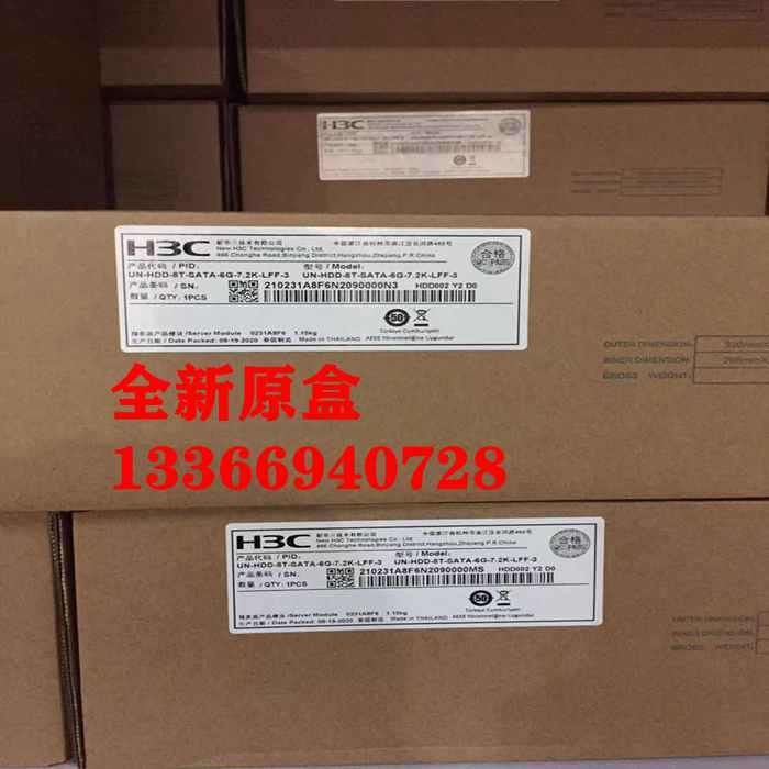 转接卡0231A6RF4900G3H3C