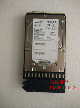 HP/惠普 AP860A 601777-001 P2000     600G-SAS-3.5-15K