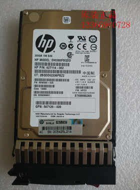 HP/惠普 627117-B21 服务器硬盘 300GB 6G SAS 15K   627195-001
