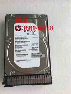 HP/惠普 658079-B21服务器硬盘2TB SATA 7.2K 3.5     658102-001