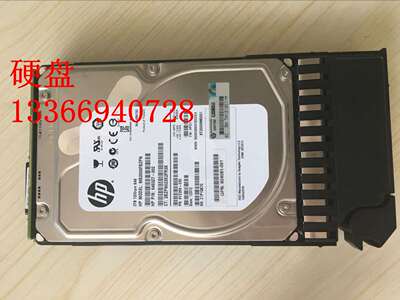 2TSAS3.5P2000用60408