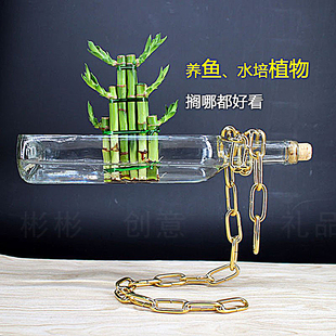 创意水养植物水培玻璃花器酒瓶装 饰品酒柜家居客厅科技感悬浮摆件