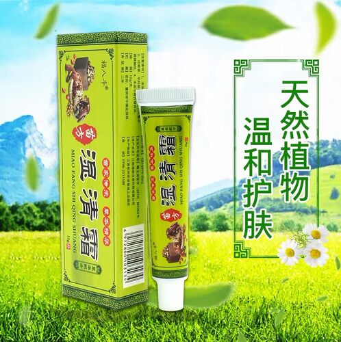 帮助18251位买家去除皮肤干扰