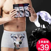 3 hộp quà tặng nam đồ lót nam boxer cotton phương thức đồ lót nam phim hoạt hình đồ lót cá tính thanh niên triều