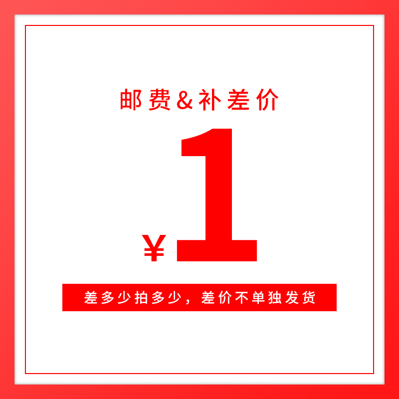定制尺寸客厅餐厅装饰画玄关装饰画定制图案自贴贴画墙贴家居壁画图片