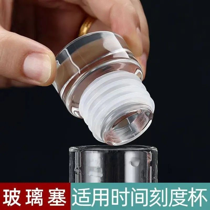 时间刻度杯专用玻璃塞可反复使用玻璃塞子，其他不匹配