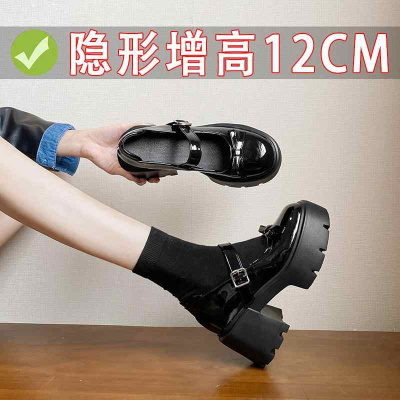 12cm厚底粗跟内增高玛丽珍鞋2025jk女鞋学院风小皮鞋小个子单鞋女