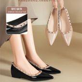 百搭通勤裸色柳丁鞋 2026年新款 浅口单鞋 铆钉尖头平底鞋 女 春秋法式