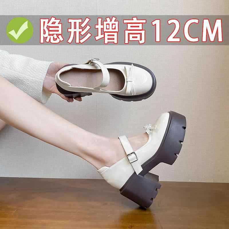 12CM内增高玛丽珍鞋女2025年新款春季小个子厚底jk单鞋浅口小皮鞋