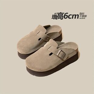 厚底软皮皮勃肯鞋女2026春夏新款一脚蹬包头半拖鞋外穿内增高博肯